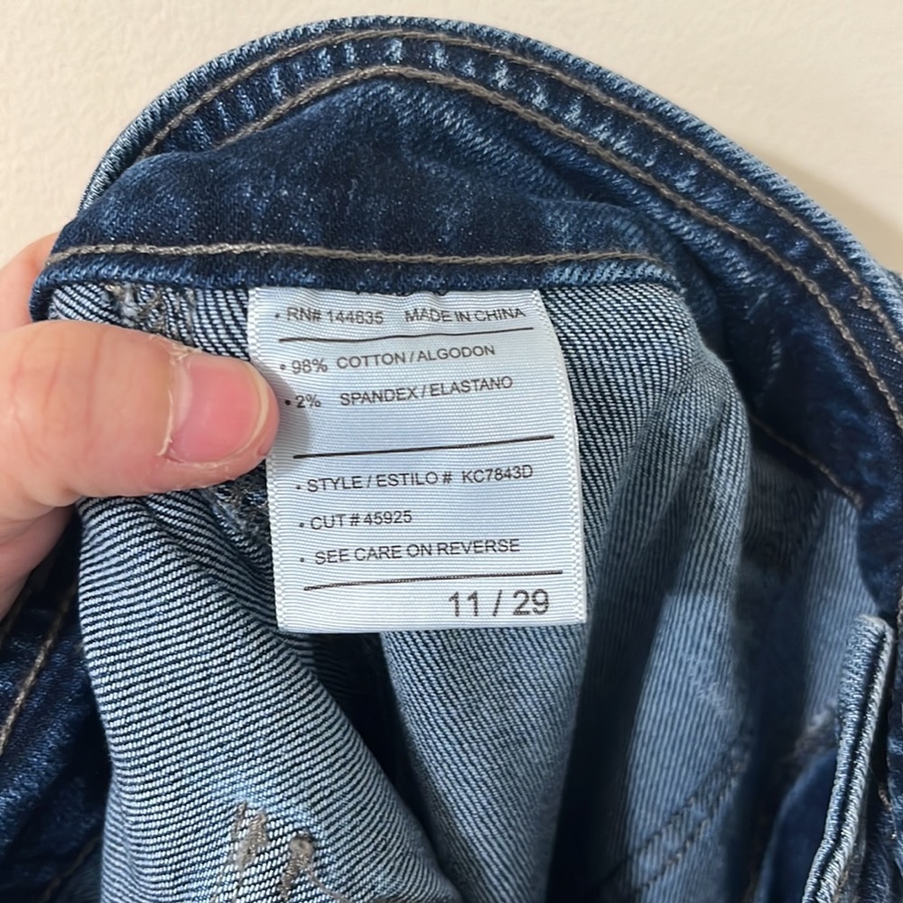 NWT Kancan Avery Straight Leg High Rise Cargo Jeans Dark Wash Size 29 - Picture 12 of 12